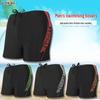 Men's Quick-Dry Professional Swim Trunks - Fashionable Square Leg, High-Elasticity Swimwear Set