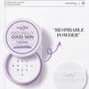Косметика SADOER Mineral Loose Powder Освежающая легкая фиксирующая консилер-пудра