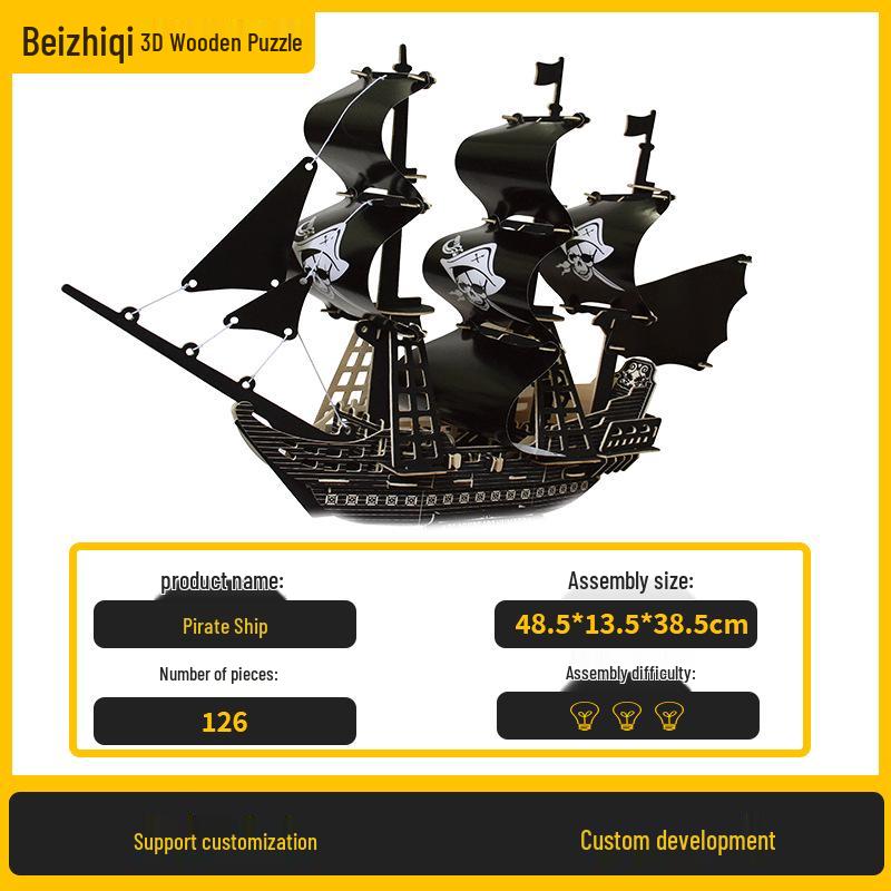 Beizhiqi 3D деревянная парусная лодка-головоломка, модель игрушки