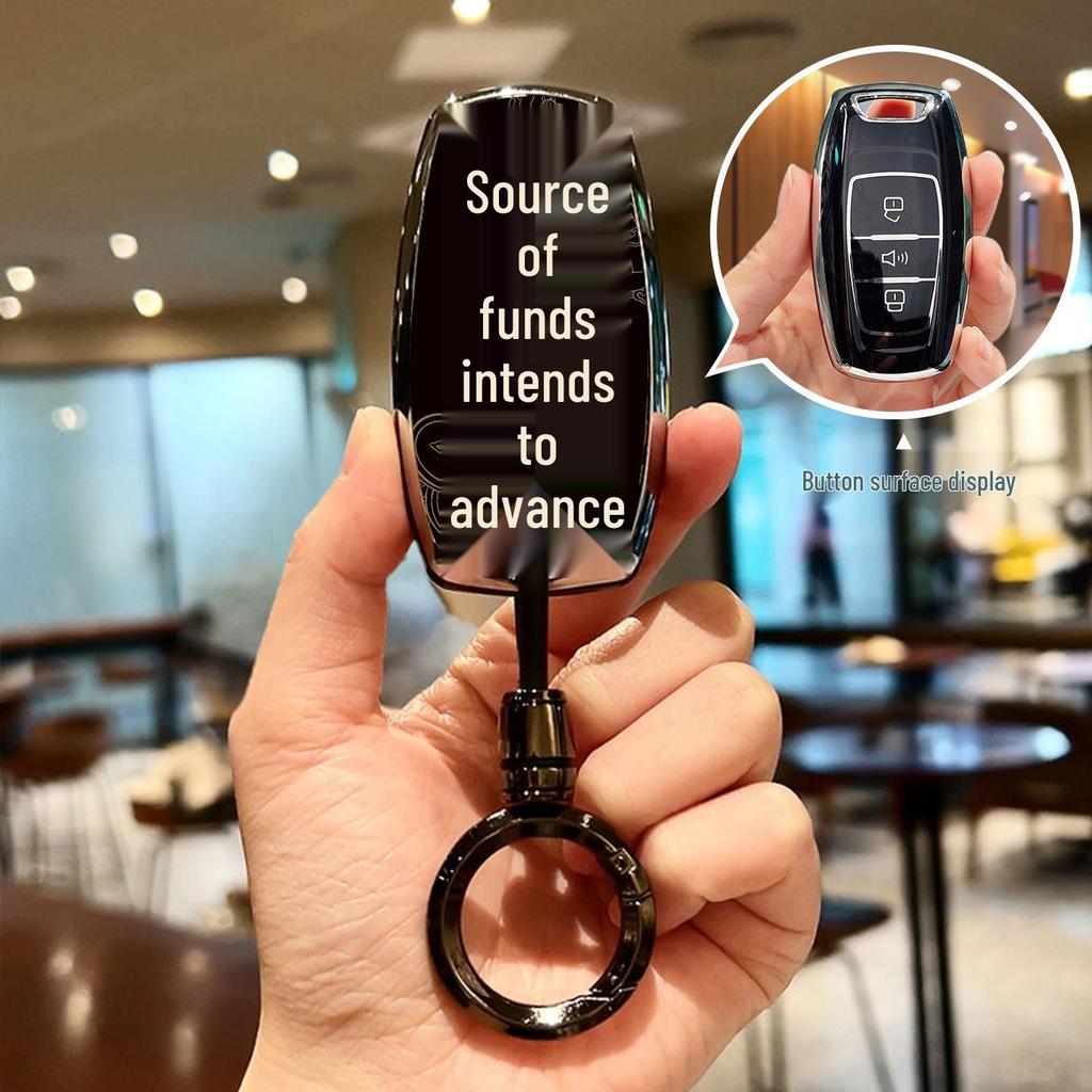 Чехол для ключа автомобиля Great Wall Haval H6 - Мифическое существо, Большая собака H9, Оболочка «Первая любовь» H5, Свирепый дракон, Дизайн «Красный заяц»