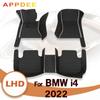 Автомобильные коврики для BMW i4 2022, изготовленные на заказ автомобильные подушечки для ног, автомобильный ковер, интерьер