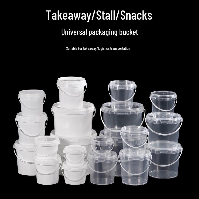 Одноразовые прозрачные пищевые контейнеры COFLYEE