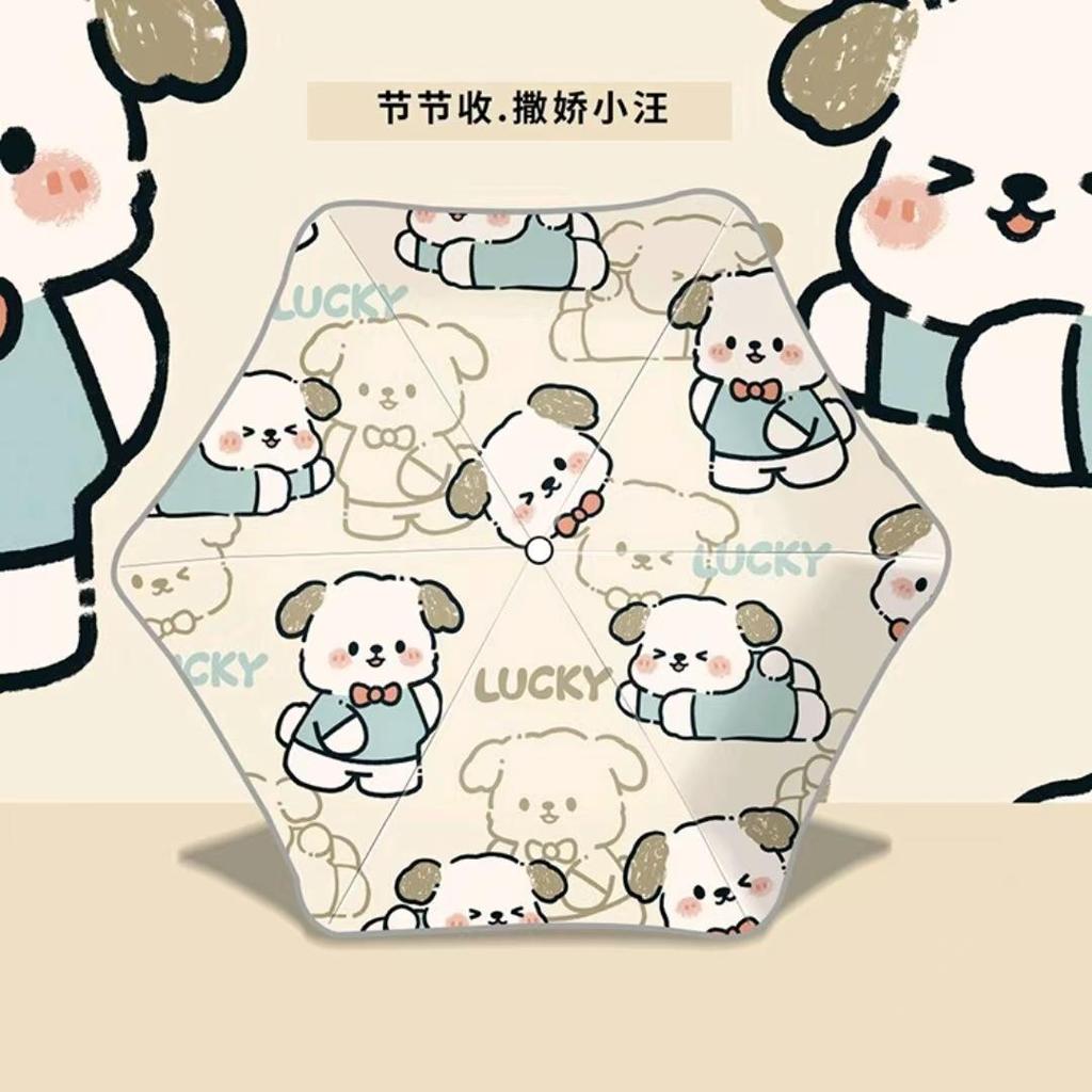 Трехслойный автоматический безопасный детский зонт с закругленными углами, светящимися в темноте, для защиты от солнца и дождя