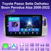 2 DIN Android Carplay автомобильное радио для Toyota Passo Sette Daihatsu Boon 2008-2022 мультимедийный проигрыватель головное устройство стерео GPS навигация BT WIFI 2+32 ГБ