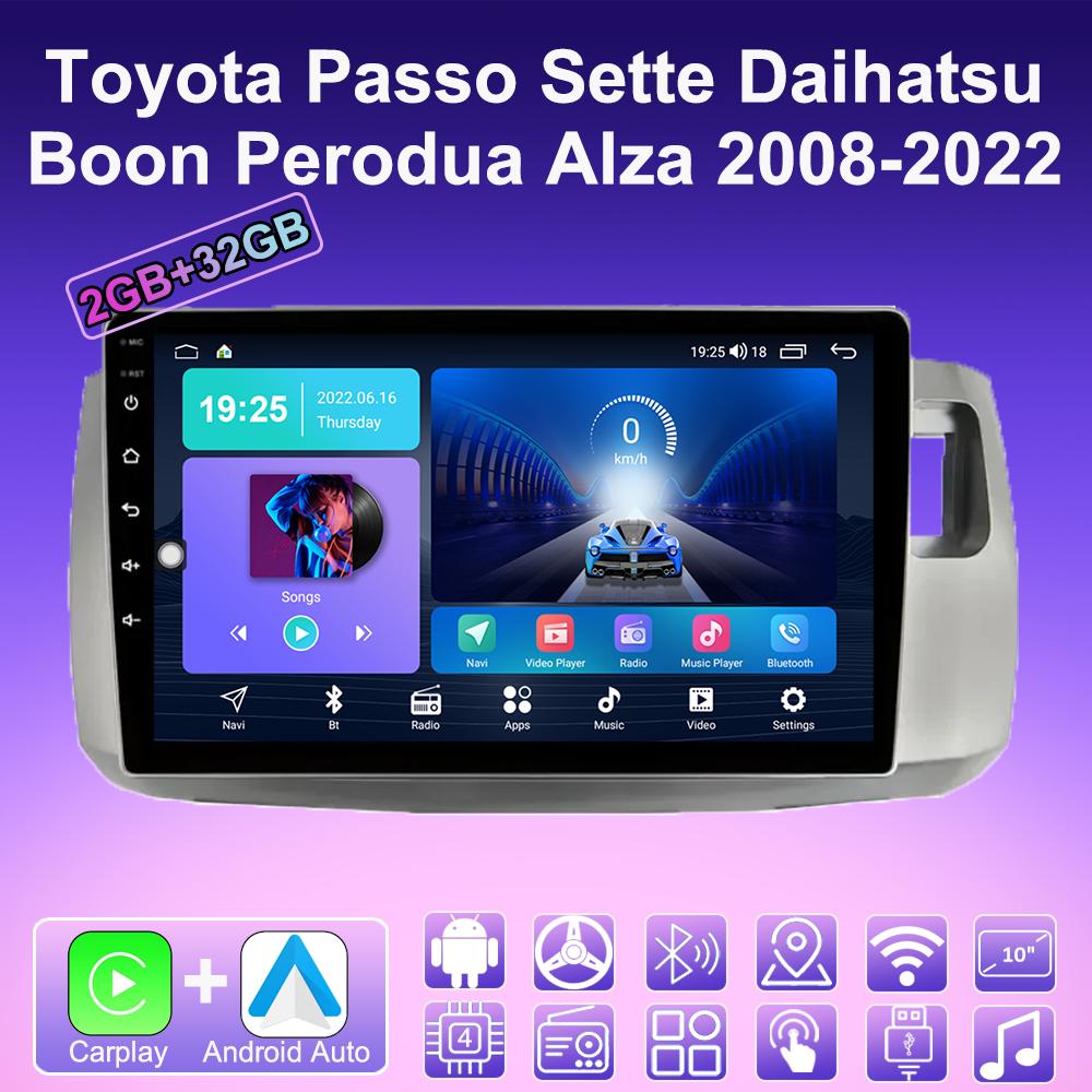 2 DIN Android Carplay автомобильное радио для Toyota Passo Sette Daihatsu Boon 2008-2022 мультимедийный проигрыватель головное устройство стерео GPS навигация BT WIFI 2+32 ГБ