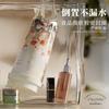 Ceramic Lined Insulated Coffee Tumbler With Straw Carry Rope 520ml Vacuum Travel Mug Women Men Office Car Outdoor