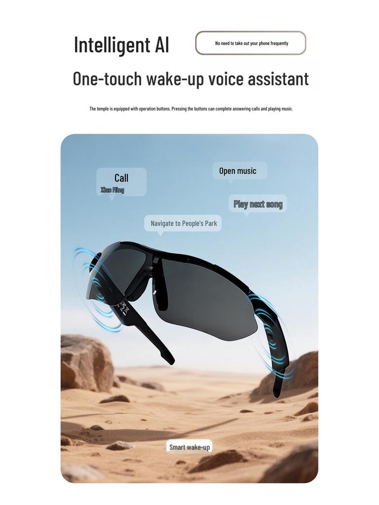 Bluetooth-очки для езды на велосипеде QY-pro03: Умные очки для спорта на открытом воздухе с защитой от УФ-излучения и функциями музыки/звонков