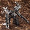 Kotobukiya Armored Core V UCR-10/L AGNI (Agni) 1/72 Scale Plastic Model Kit, Approximately 160mm Tall