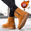 Fashion High-top Snow Boots Men's Winter Plus Velvet Thick Warm Non-slip Cotton Shoes Male Students Fashion Casual Platform Short Boots