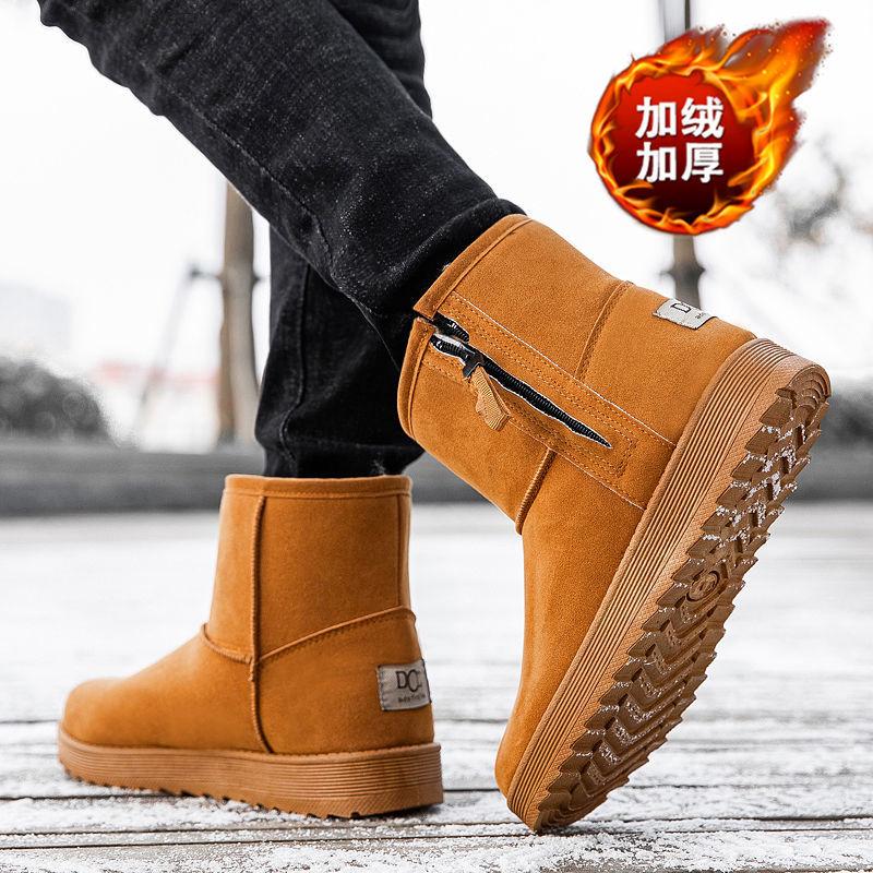 Fashion High-top Snow Boots Men's Winter Plus Velvet Thick Warm Non-slip Cotton Shoes Male Students Fashion Casual Platform Short Boots