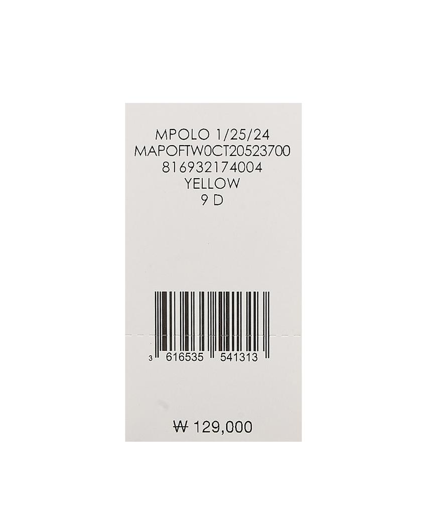 Кеды Polo Ralph Lauren из холста Kitten Wash - Желтые
