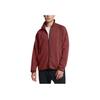 Under Armour Неудержимая однотонная мужская тренировочная куртка с воротником-стойкой, красная 1383043-688