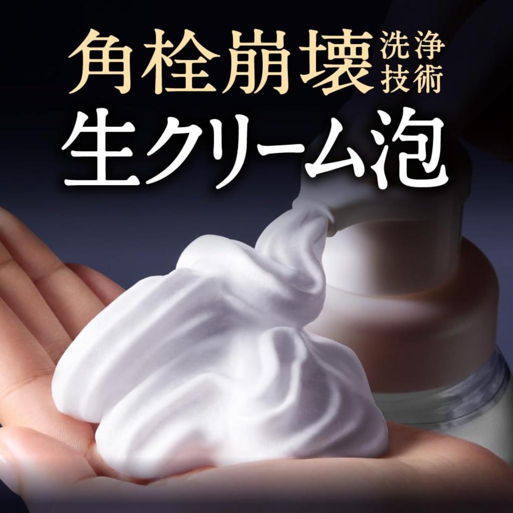 Biore The Face Foaming Face Wash Smooth Clear Refill 340ml x (approx. 2.1 uses) 2-pack