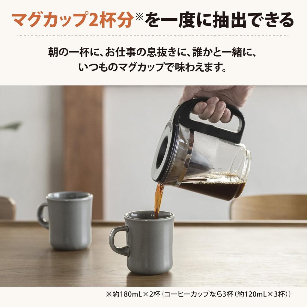 Zojirushi Coffee Drip Removable water Gift Fits 2 STAN. Maker, 3-cup capacity, type, High-temperature extraction, tank, set, mugs, Black, EC-XA30-BA