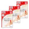 Baby Foot Easy Pack 30 минут Тип S Размер Набор из 3 пилинг для пяток пилинг для ног (До 24см)