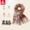 Peak Unisex Retro Plaid Tassel Scarf