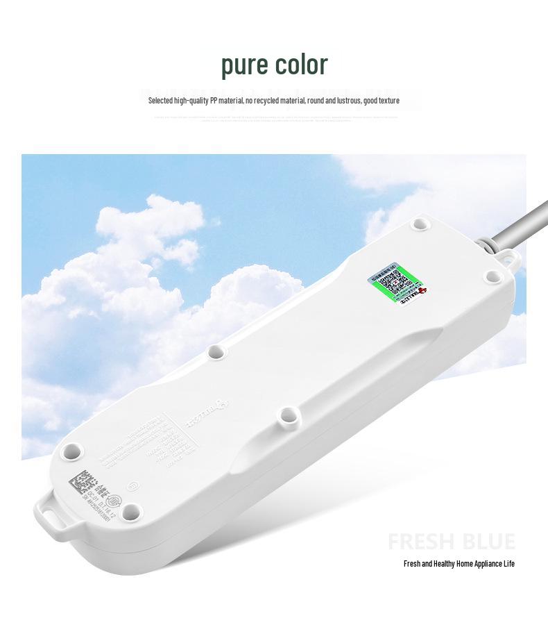 GN-606/607 Power Strip: Four-Outlet Extension Cord with Master Control