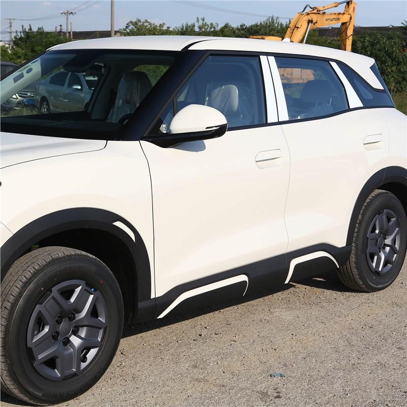 Декоративная крышка на 16-дюймовое железное колесо для BYD Yuan UP