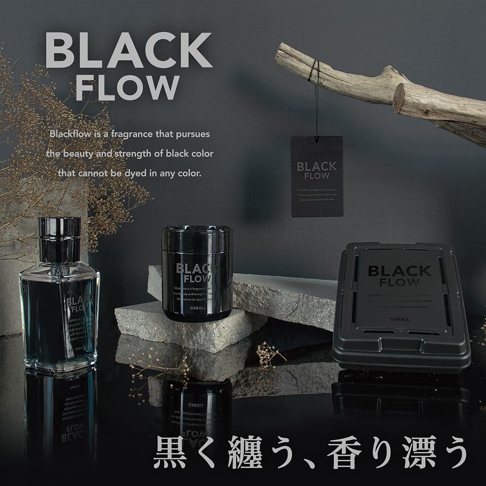 Carall Жидкий ароматизатор воздуха Black Flow Черный Шелк Масляный флакон 155 мл