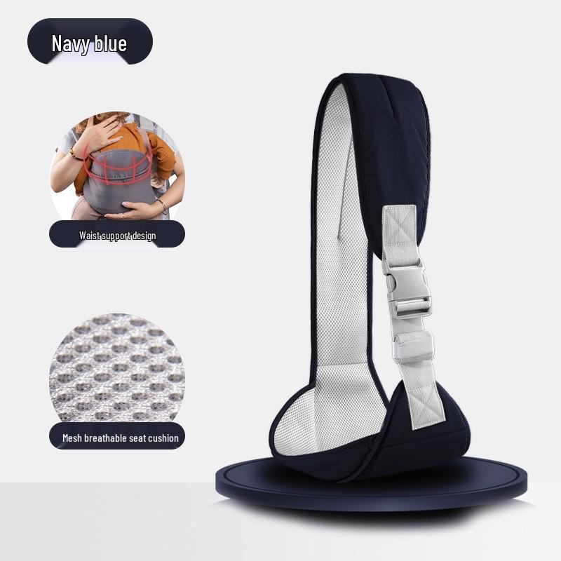 Baby Carrier: Simple Sling with Waist Stool for Newborns - Hands-Free, Portable Infant Holder