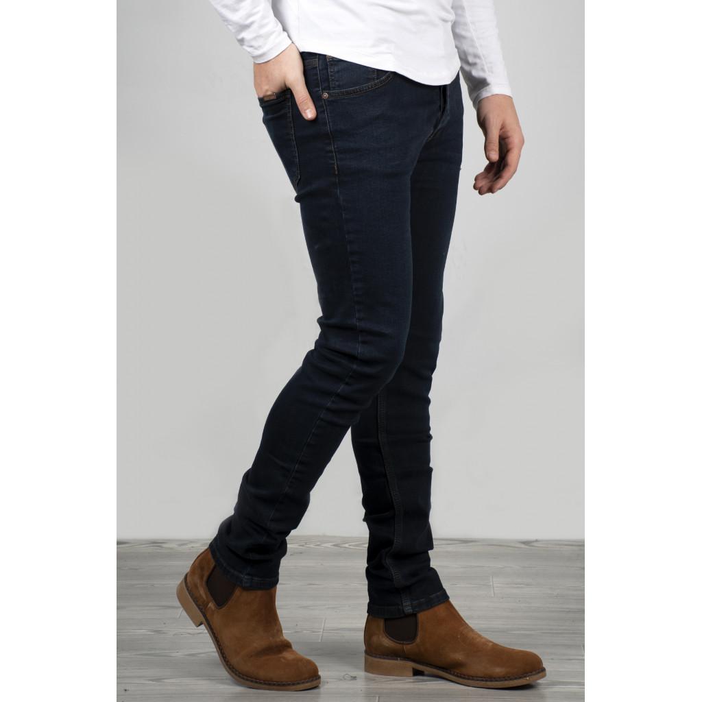 Джинсы DeepSEA Slim Fit из лайкры 2002132