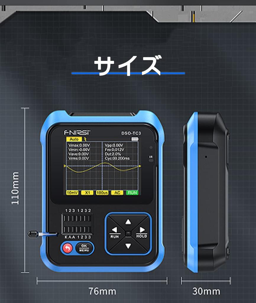 [3 in 1] DSO-TC3 500kHz Bandwidth Portable Handheld Oscilloscope 3 in 1 Transistor Tester