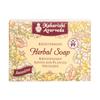 Natural Soap with Jasmine (100 G), Soap Jasmine