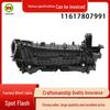 Впускной коллектор BMW F20/F30 11617807991 В наличии