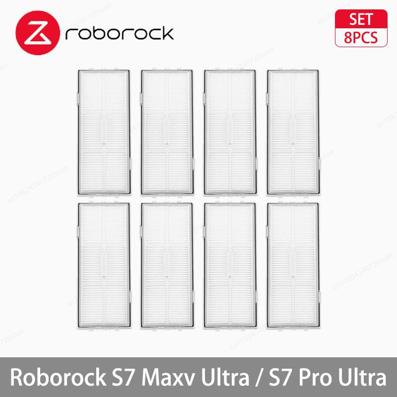 Roborock S7 Maxv Ultra / S7 Pro Ultra Робот-пылесос Аксессуары Основная боковая щетка Hepa-фильтр Тряпки для мытья пола Мешок для пыли Запасные части