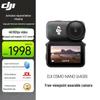 DJI Osmo Nano 64 ГБ 4K Экшн-камера (Китайская версия)
