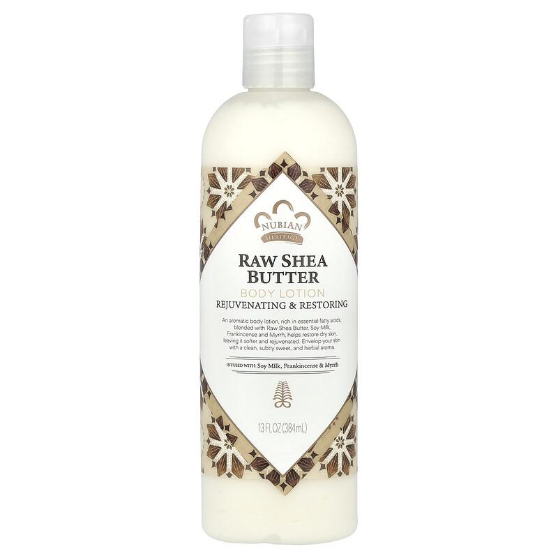 Body Lotion, Raw Shea Butter, 13 fl oz (384 ml)