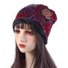Cap Fashion Plus Velvet Multifunctional Soft Neck Warm Bib Hats Women Hat Beanie Velvet Bonnet