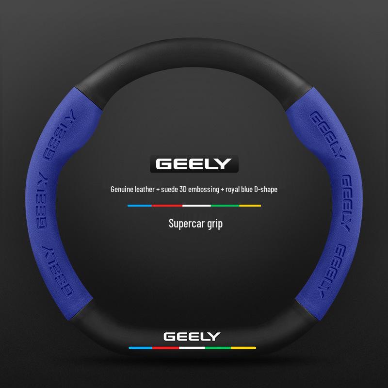 Чехол рулевого колеса Geely Geometry A Pro из замши и карбона (Модели 2019-2022 гг.)
