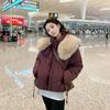 Cotton Clothes Women's 2025 New Short Thickened Large Fur Collar Padded Jacket Bread Jacket Winter Down Padded Jacket