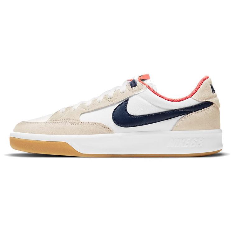Nike Adversary Sb Premium Turf Оранжевый Каучук Светло-Коричневый CW7456-102