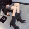 Обувь женская 2024 года, большие размеры, вязаные женские ботильоны, лаконичные эластичные ботинки, женские, с острым носком, на тонком каблуке, женские