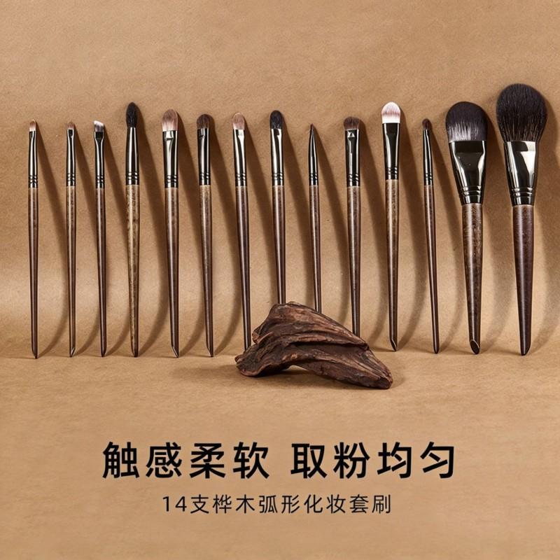 14pcs Wooden Handle Makeup Brush Set Soft Bristles Eyeshadow Foundation Brushes Daily Beauty