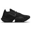 Nike Женские кроссовки Air Zoom SuperRep 2 Черный Антрацитовый Черный повседневные CU5925-002