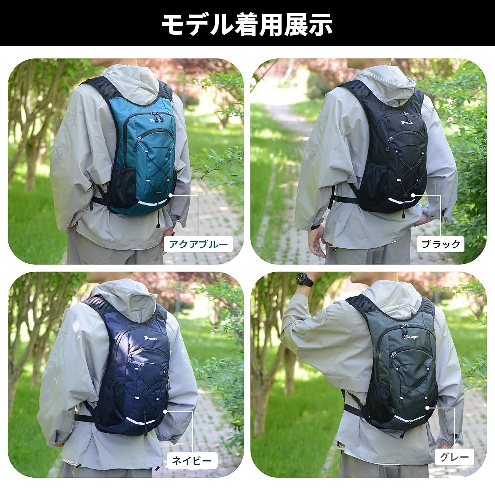 Clakllie Running Backpack, Trail Running Backpack, Large Capacity, Lightweight, Waterproof, Stable,