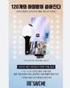 [USED] BTS Bangtan Boys Hwayangyeonhwa LINE Manga Official Event Limited to 15 Winning Trading Cards