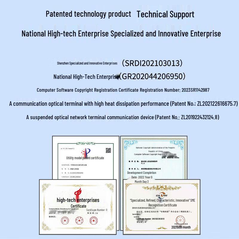 BOYANG Non-compressed HDMI Fiber Optic Transceiver