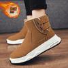 Winter New Thick Couple Snow Boots Plus Velvet Warm Side Zipper Outdoor Casual Short Boots Cold Resistance Men Cotton Shoes