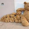 Плюшевая игрушка Медведь Барселона Подарок в стиле Jellycat