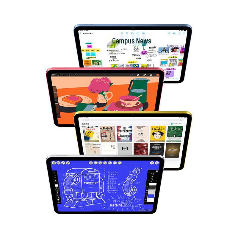 Apple IPad 11-дюймовый (Чип A16) (Китайская версия)