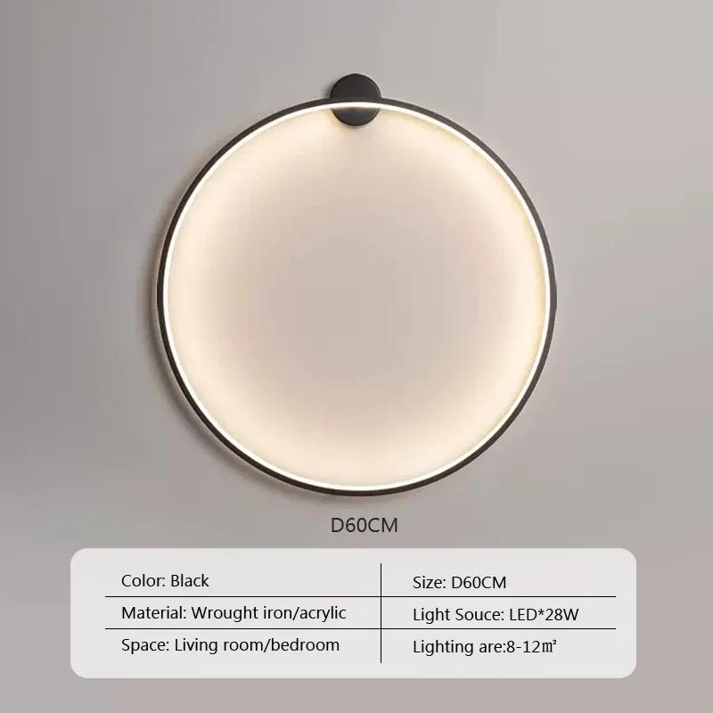 Black Modern Circular LED Wall Lamp Home Designer Home Decor Circle Nordic Wall Light Lustre Living Room Bedroom Wall Sconces