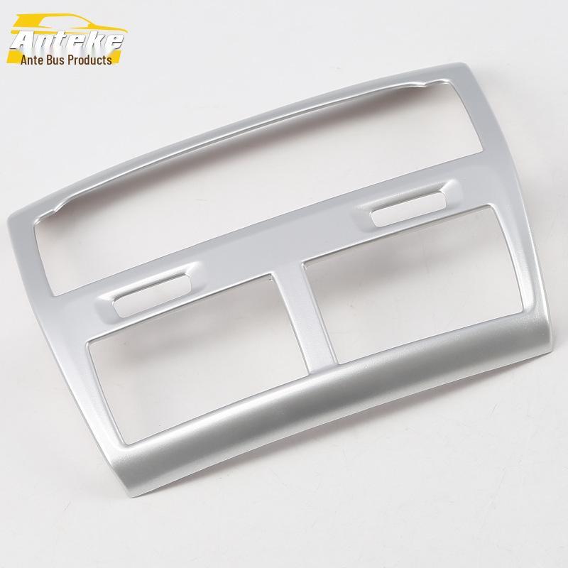 Decorative Frame for 17-5 Series Rear Air Outlet and Third Row AC Sequins Sticker