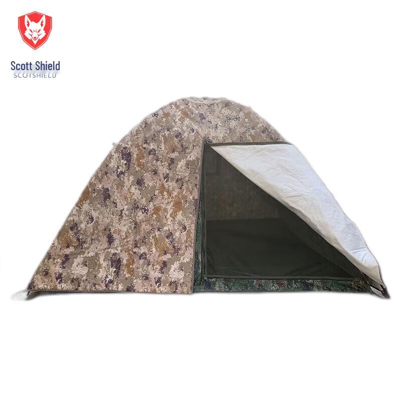 Skodon Outdoor Camping Gear