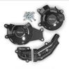 Усиленная боковая крышка двигателя от падения для Yamaha YZF MT07 2025-2026