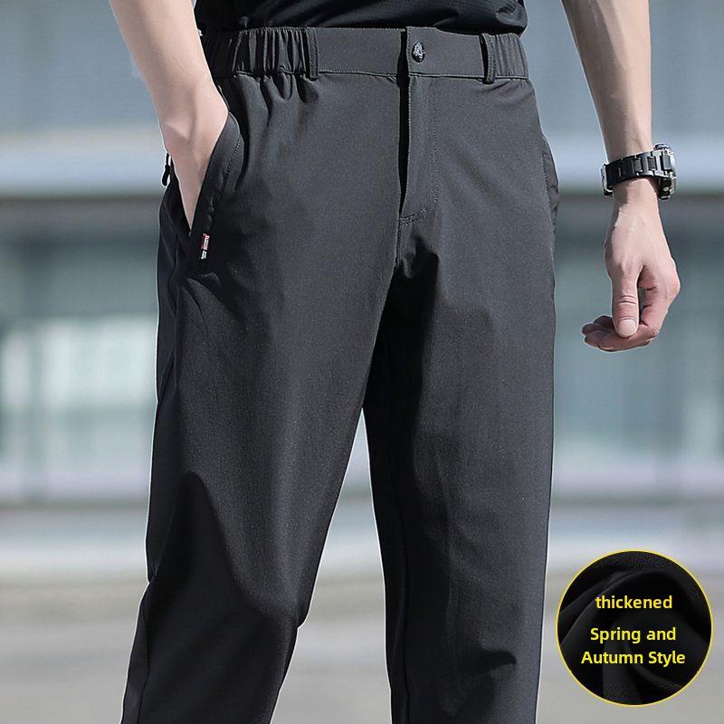 Men's Quick-Dry Casual Sports Pants with Elastic Waist - Versatile for Spring, Autumn, and Winter