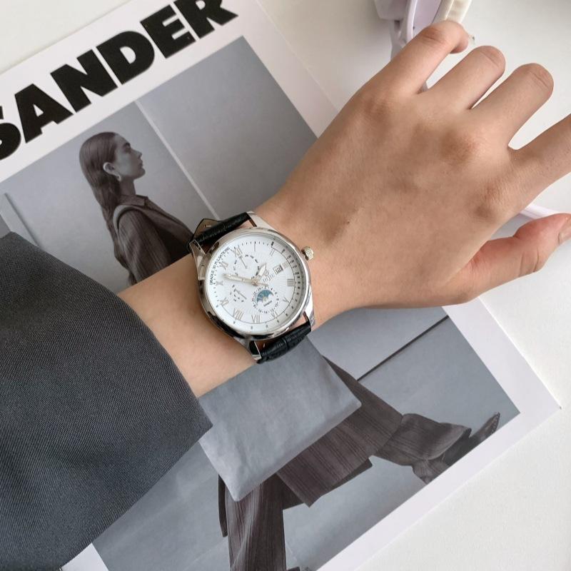 Teen Handsome Watch Male And Female Student Party High Value Fashion Fried Street Cool Round Dial Male